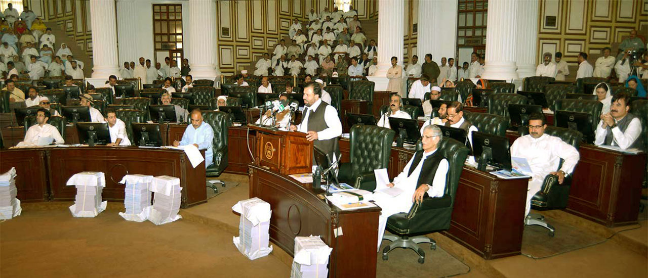 Budget Speech of Provincial Minister for Finance Muzaffar Said Advocate in KP Assembly