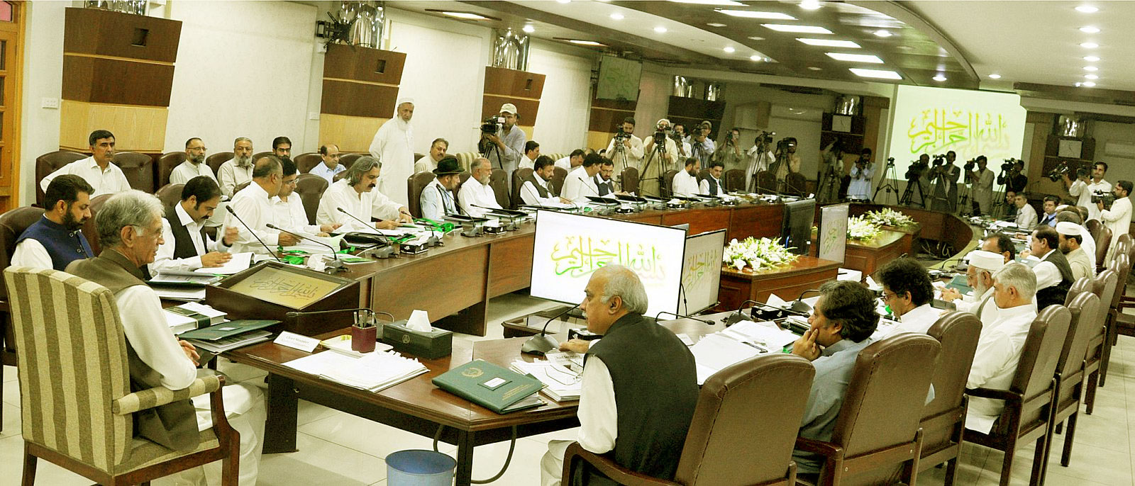 Provincial Cabinet Meeting regarding Approval of the Provincial Budget 2017-18